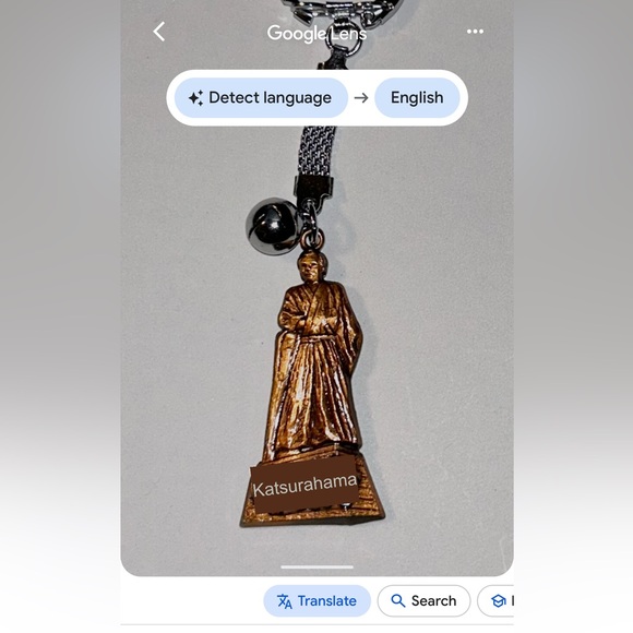 Sakamoto Ryoma Japanese Samurai Memorabilia Keyring Collectible Keychain - Picture 3 of 8